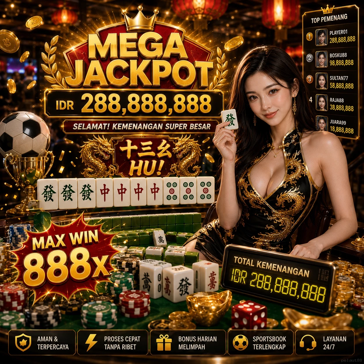 Premium European Roulette APK thumbnail